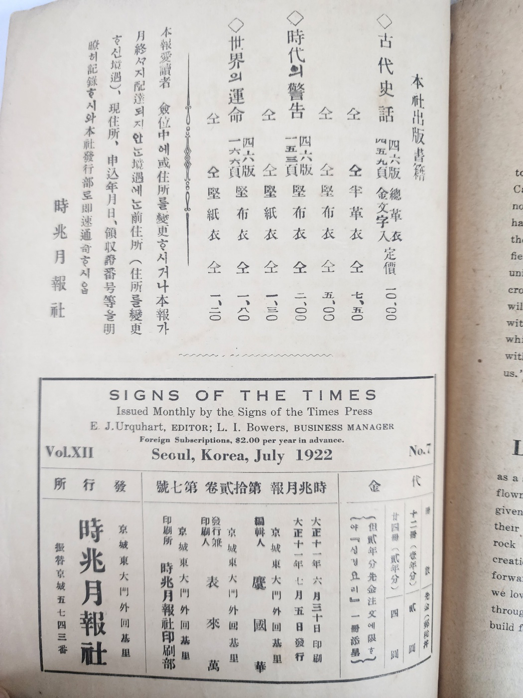 ac6f50f0072e65f4b8182839a2fb94af_1747938401_7836.jpg