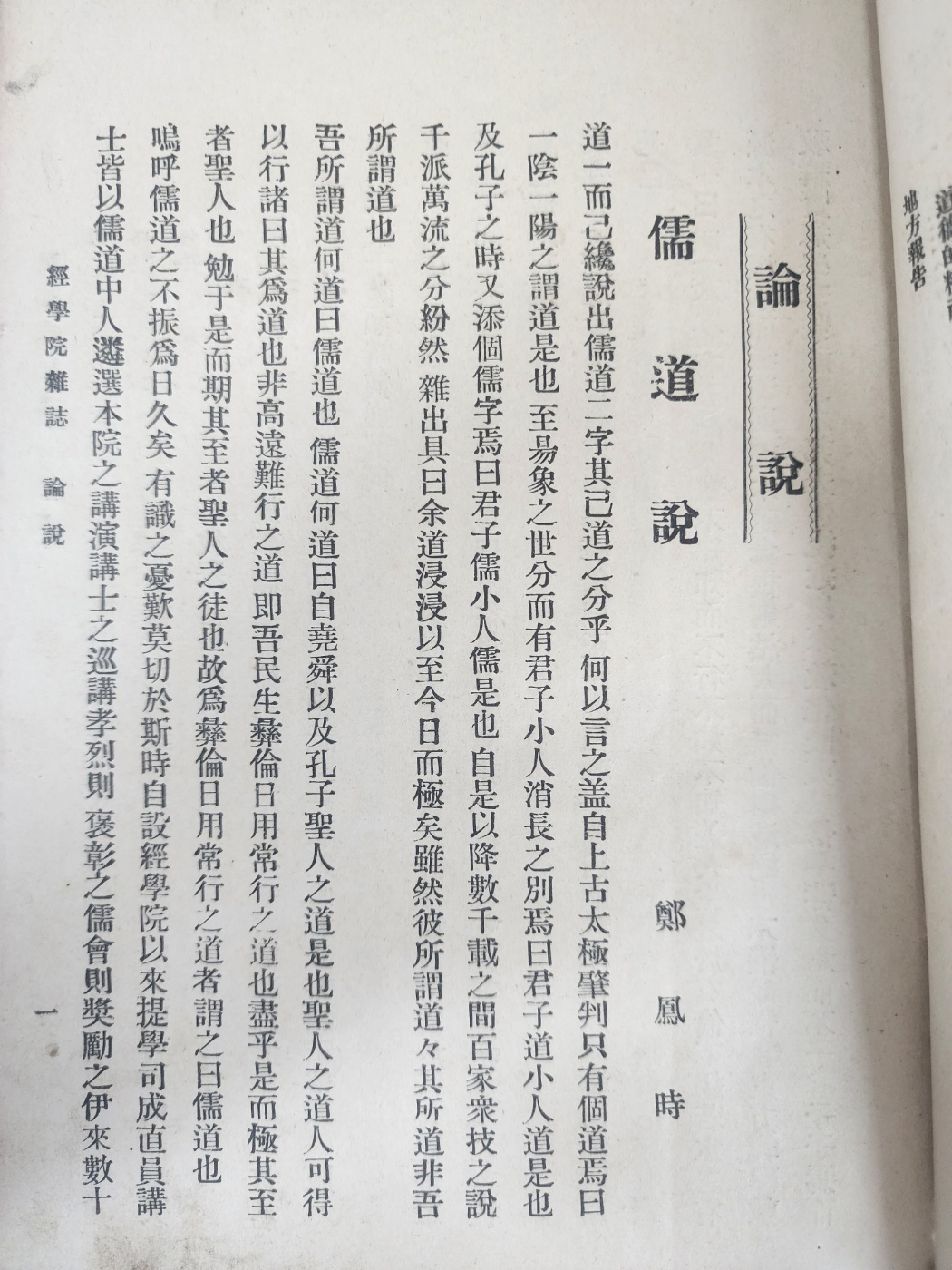 ac6f50f0072e65f4b8182839a2fb94af_1747938452_5483.jpg