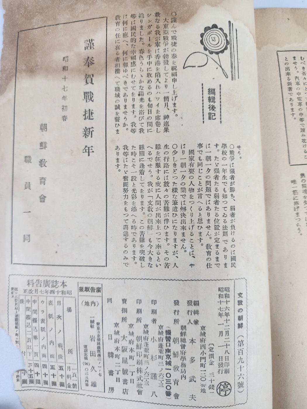 ac6f50f0072e65f4b8182839a2fb94af_1747938480_1622.jpg