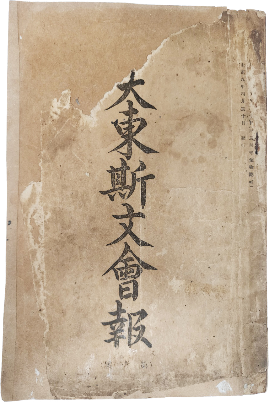 ac6f50f0072e65f4b8182839a2fb94af_1747938506_8516.jpg