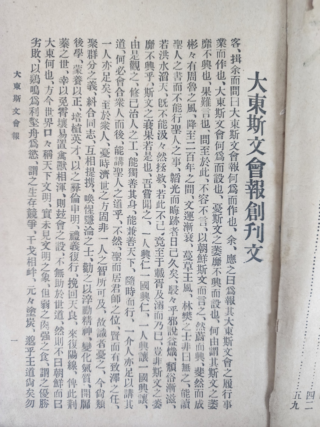 ac6f50f0072e65f4b8182839a2fb94af_1747938507_1563.jpg