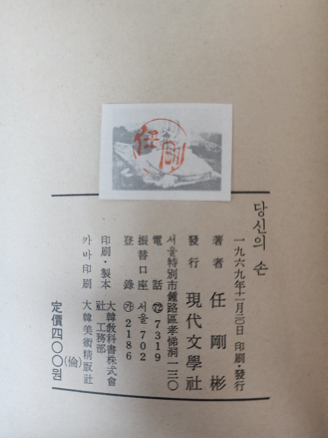 ac6f50f0072e65f4b8182839a2fb94af_1747938667_5619.jpg