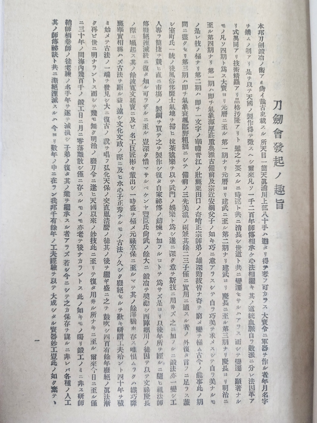 ac6f50f0072e65f4b8182839a2fb94af_1747938714_0991.jpg