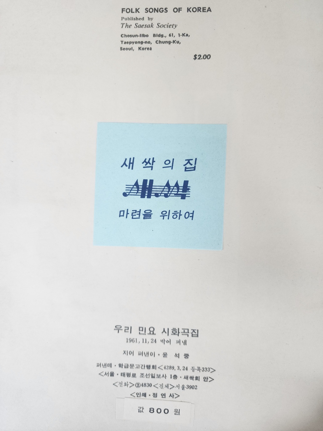 ac6f50f0072e65f4b8182839a2fb94af_1747938738_1937.jpg