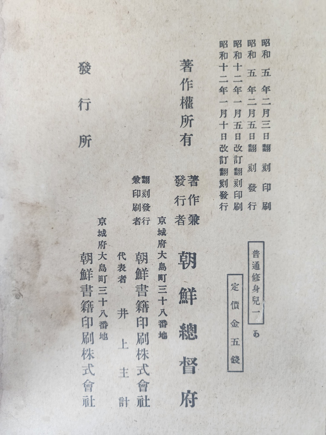 ac6f50f0072e65f4b8182839a2fb94af_1747938795_5412.jpg
