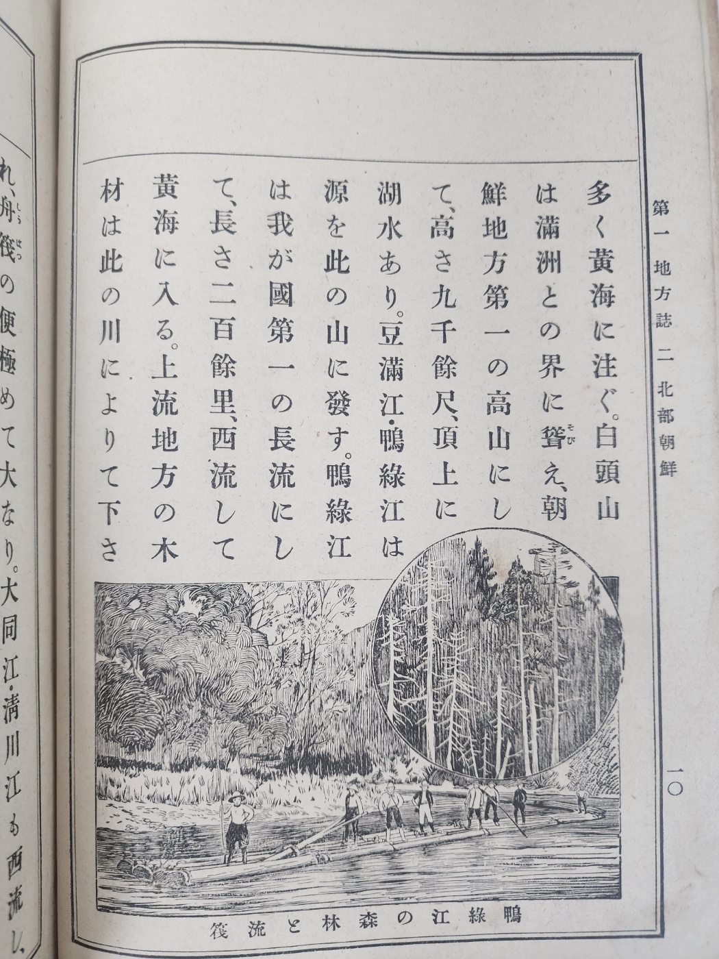 ac6f50f0072e65f4b8182839a2fb94af_1747938795_8366.jpg