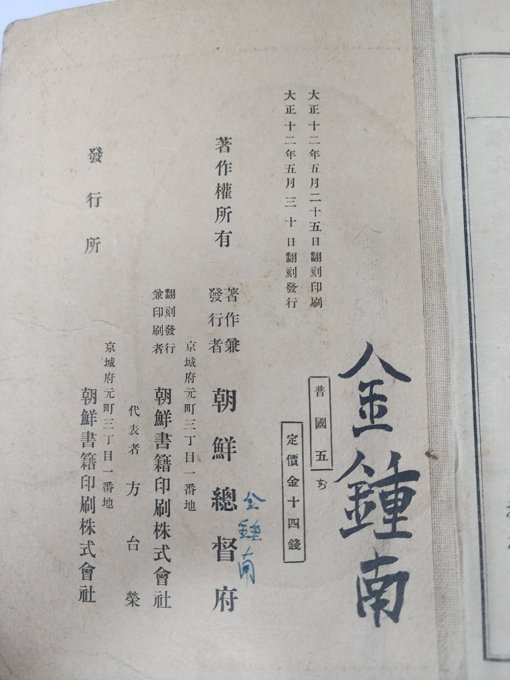 ac6f50f0072e65f4b8182839a2fb94af_1747938801_9457.jpg