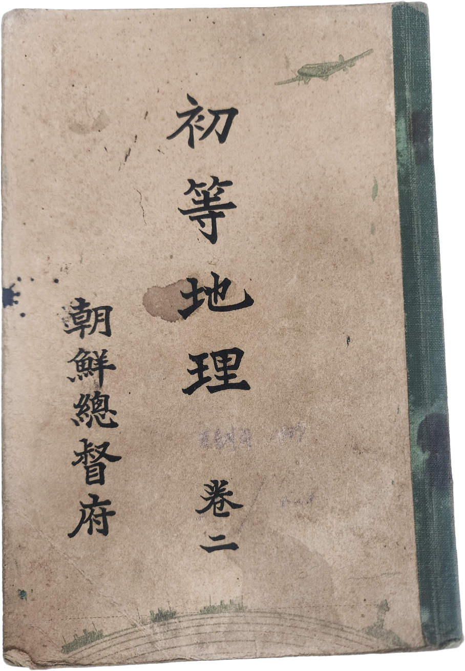 ac6f50f0072e65f4b8182839a2fb94af_1747938802_1259.jpg
