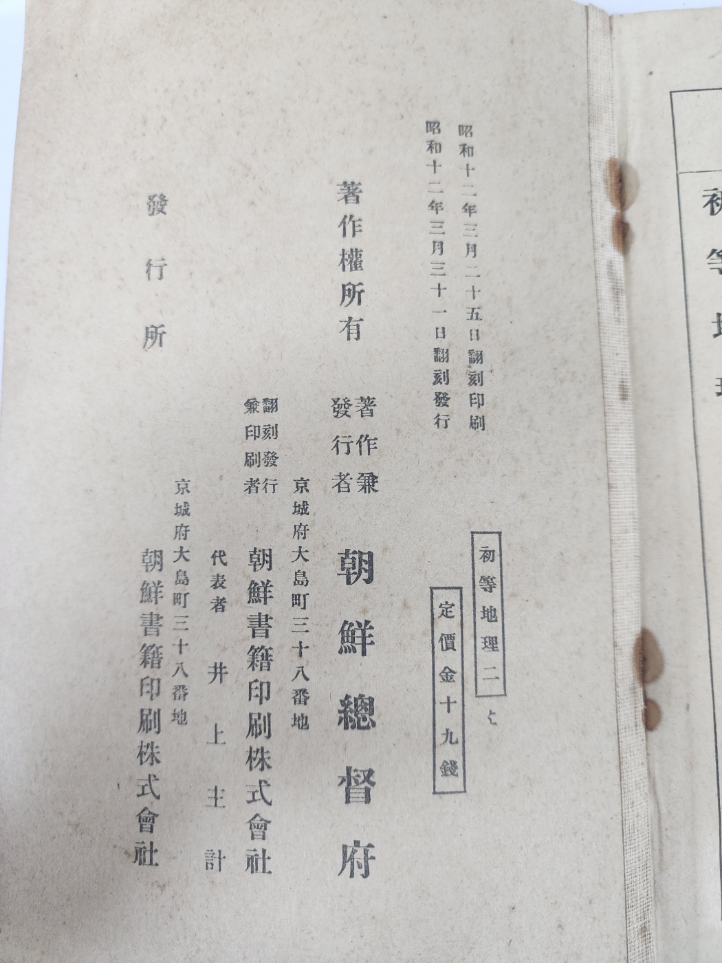 ac6f50f0072e65f4b8182839a2fb94af_1747938802_5651.jpg