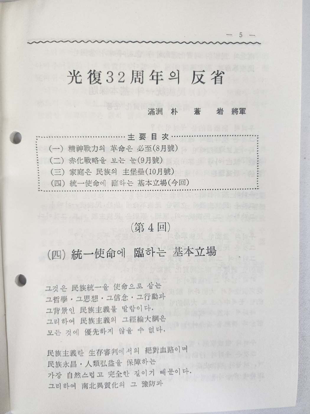 ac6f50f0072e65f4b8182839a2fb94af_1747939089_3601.jpg