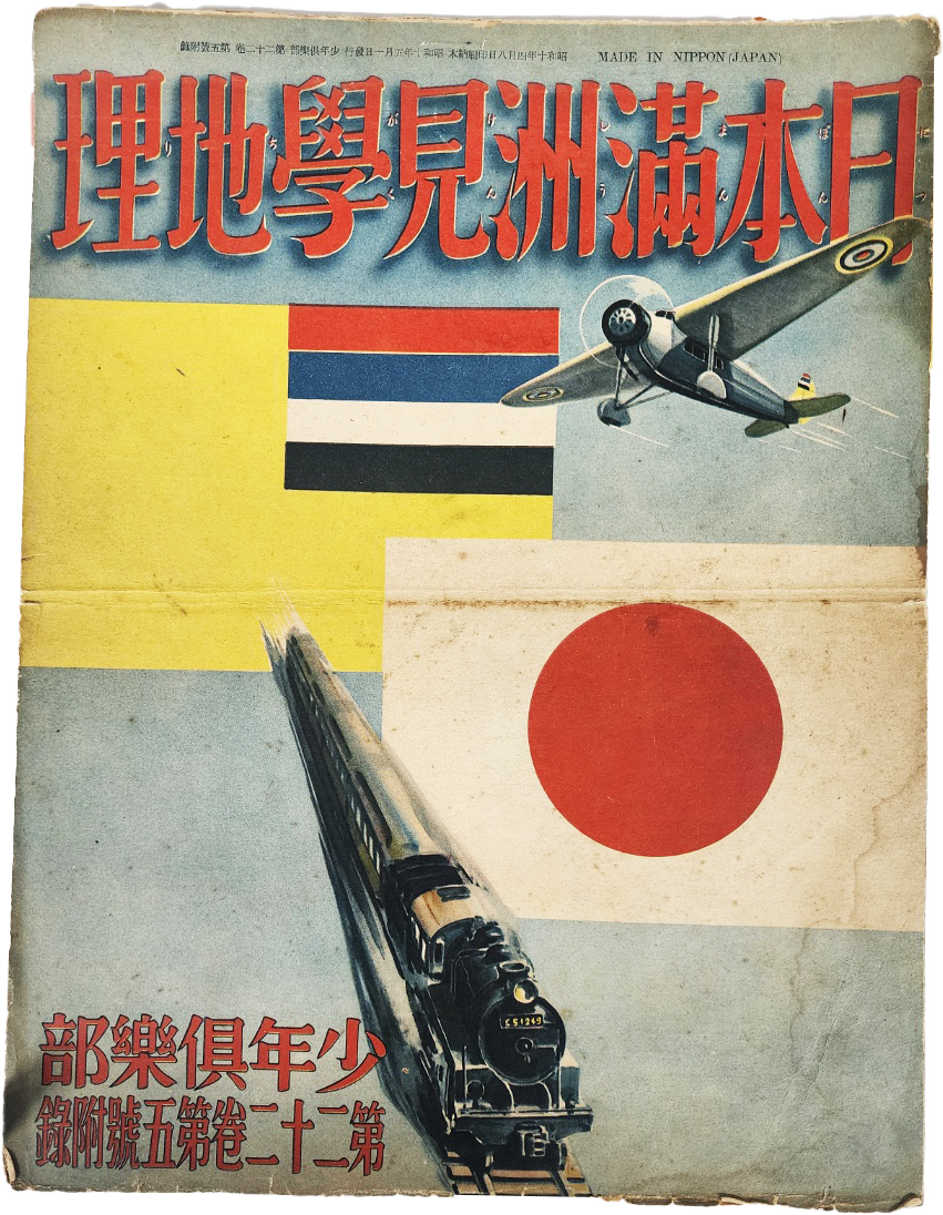 ac6f50f0072e65f4b8182839a2fb94af_1747939399_0348.jpg