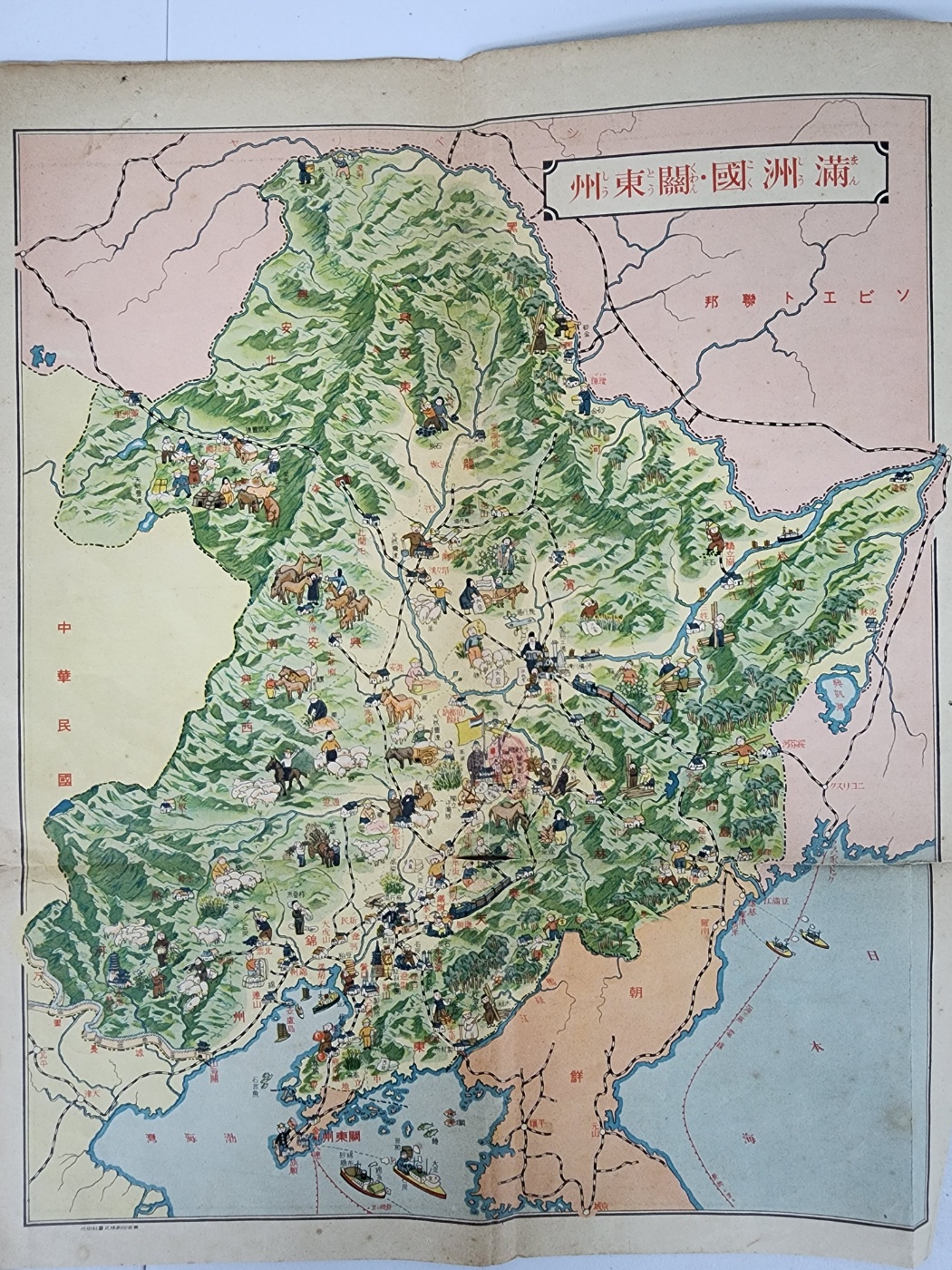 ac6f50f0072e65f4b8182839a2fb94af_1747939399_5049.jpg