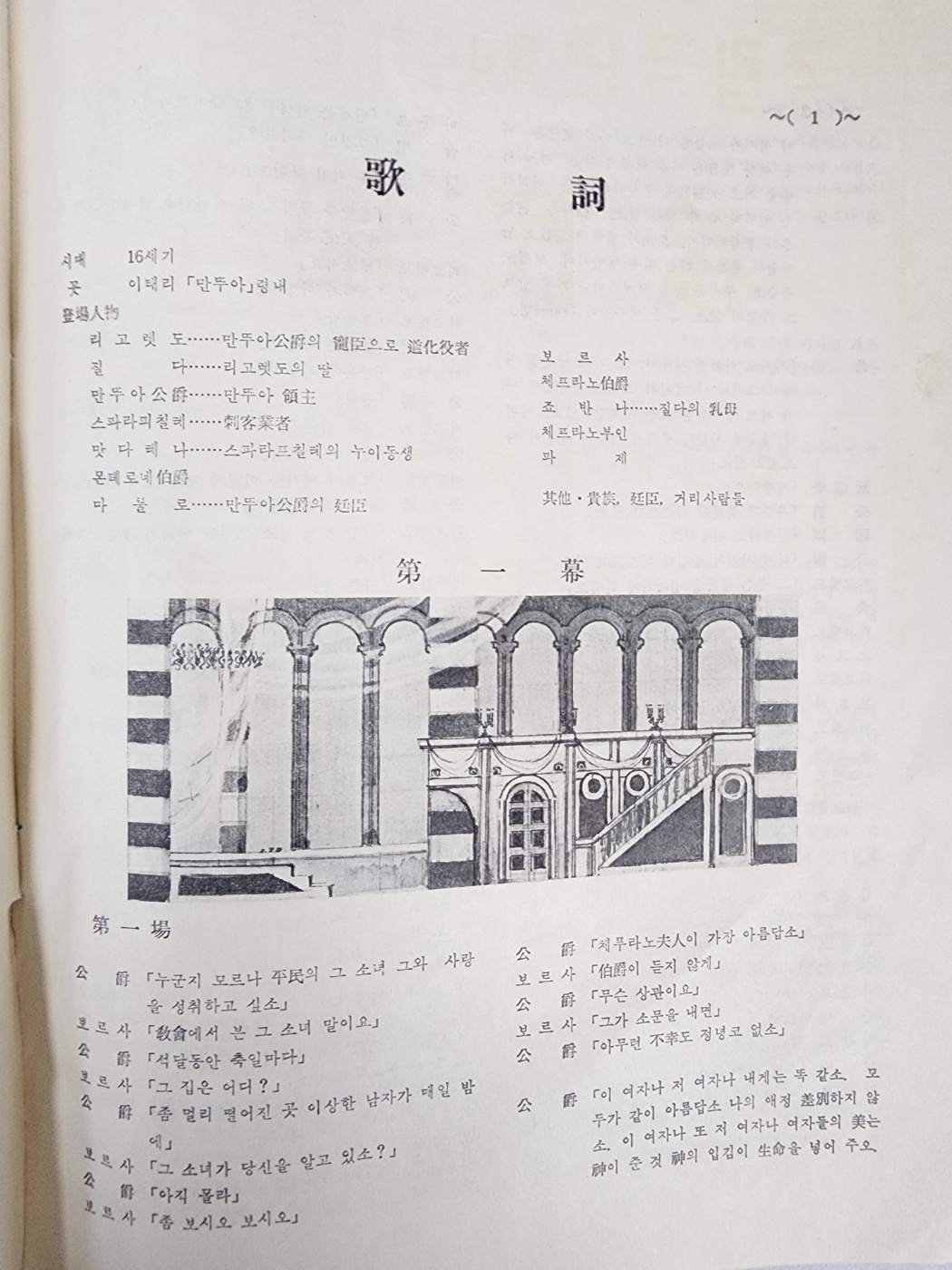 ac6f50f0072e65f4b8182839a2fb94af_1747939424_7736.jpg