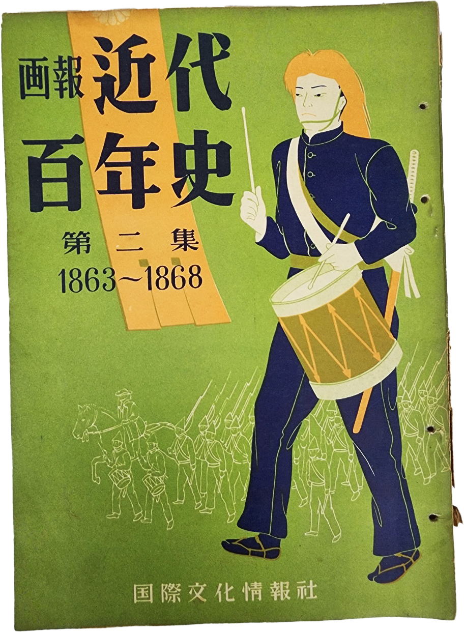 ac6f50f0072e65f4b8182839a2fb94af_1747939448_2139.jpg