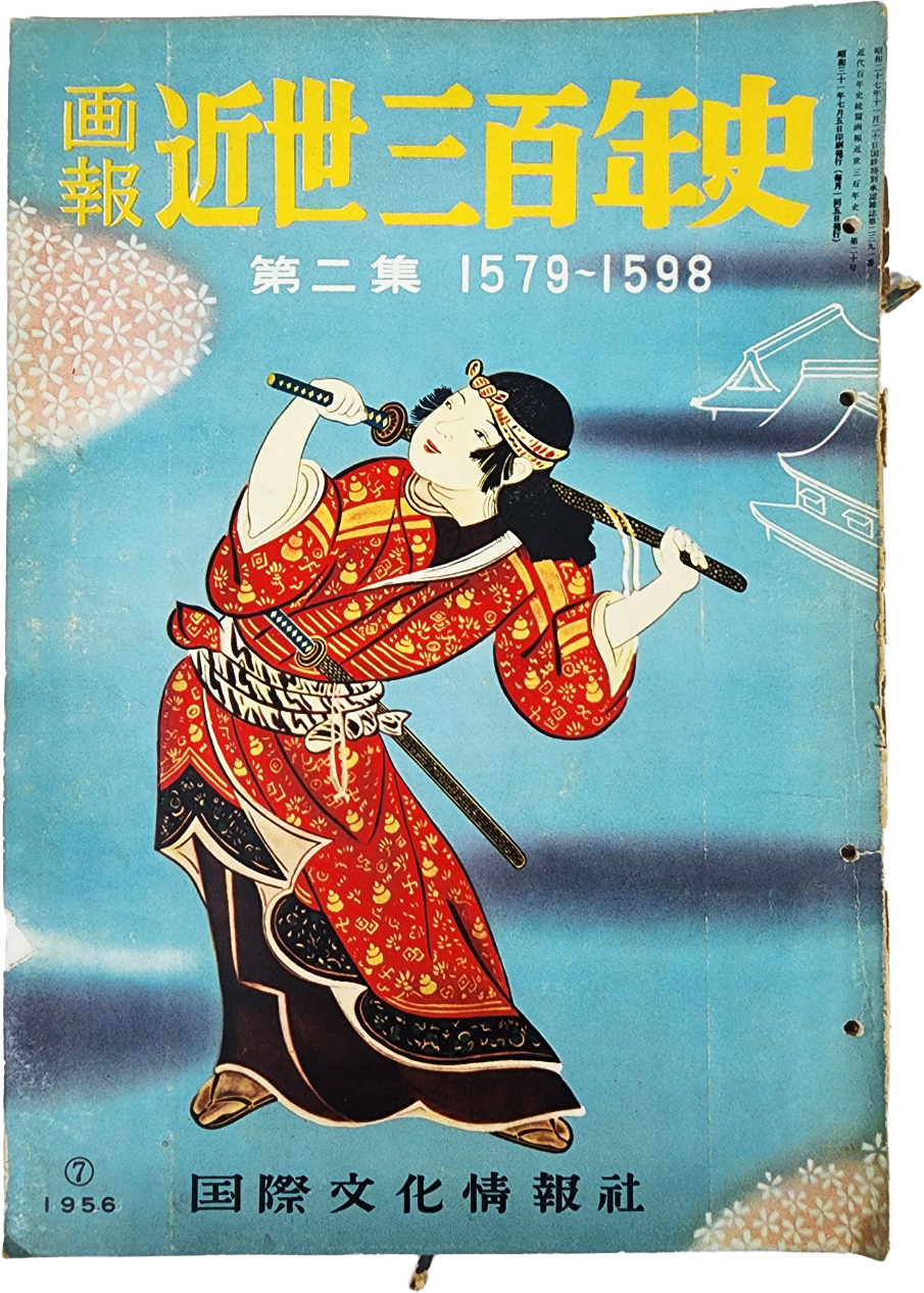 ac6f50f0072e65f4b8182839a2fb94af_1747939448_4132.jpg