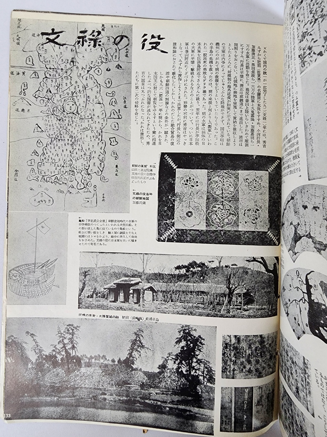 ac6f50f0072e65f4b8182839a2fb94af_1747939448_6259.jpg