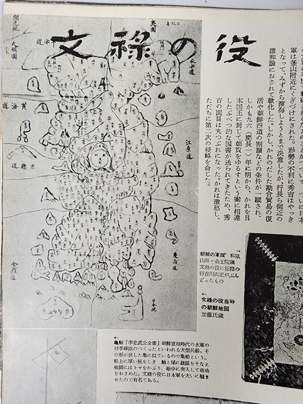 ac6f50f0072e65f4b8182839a2fb94af_1747939448_8334.jpg