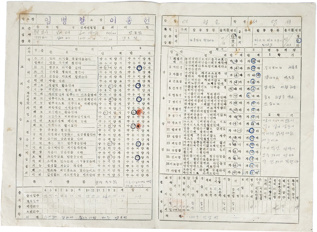 ac6f50f0072e65f4b8182839a2fb94af_1747939508_2465.jpg