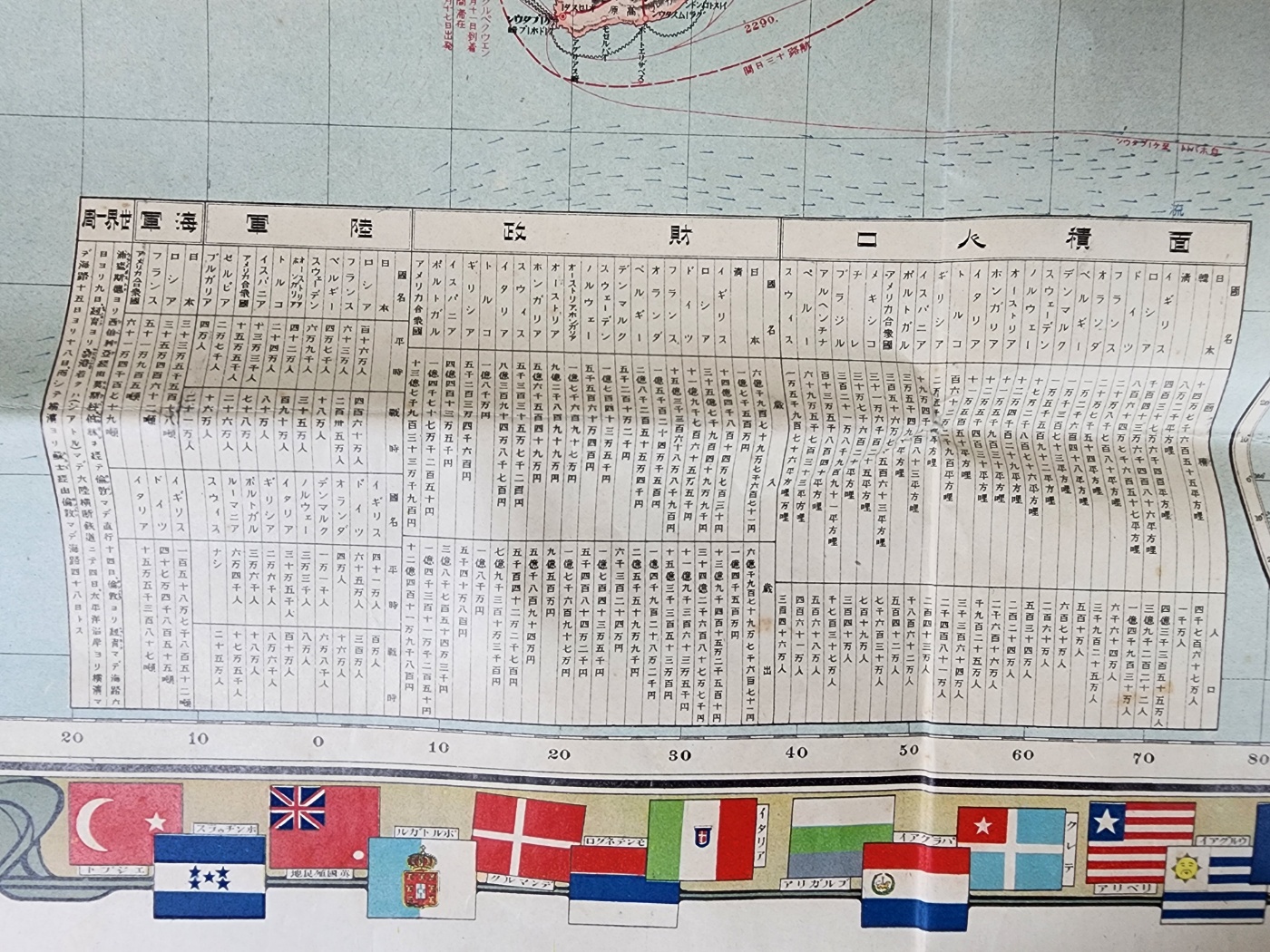 ac6f50f0072e65f4b8182839a2fb94af_1747939560_605.jpg