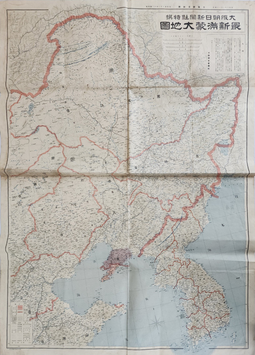 ac6f50f0072e65f4b8182839a2fb94af_1747939612_3162.jpg