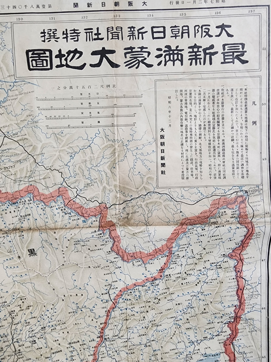 ac6f50f0072e65f4b8182839a2fb94af_1747939612_5243.jpg