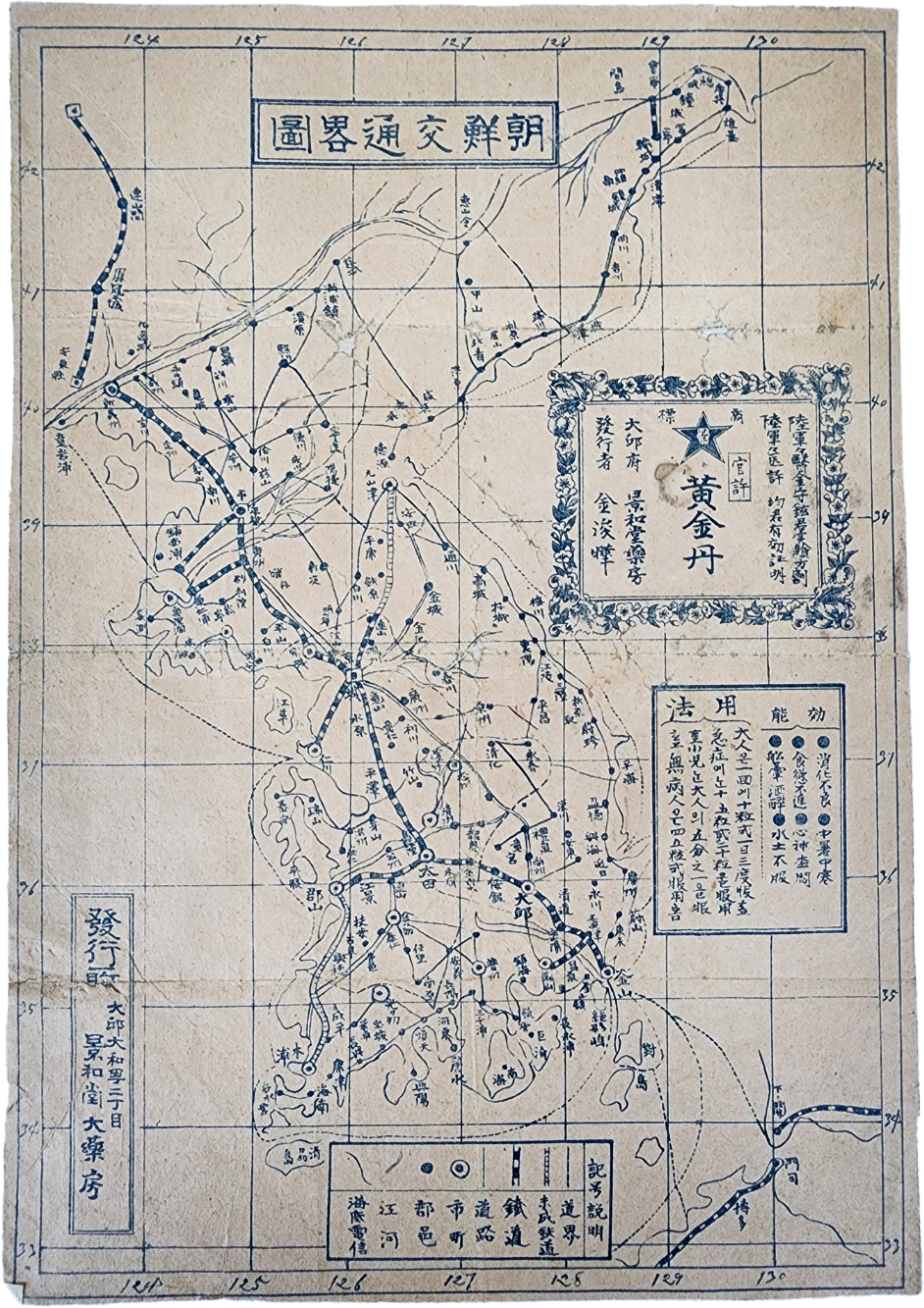 ac6f50f0072e65f4b8182839a2fb94af_1747939635_9919.jpg