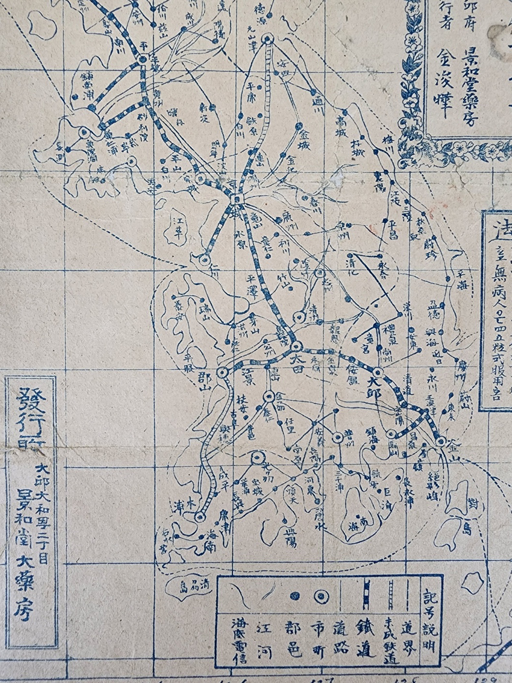 ac6f50f0072e65f4b8182839a2fb94af_1747939636_7044.jpg