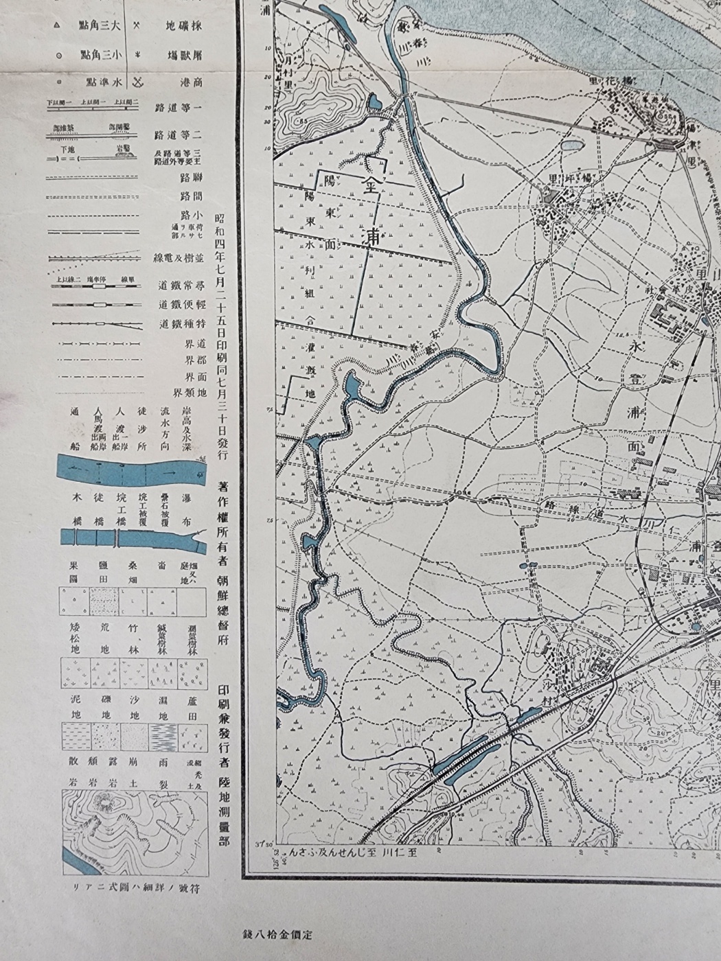 ac6f50f0072e65f4b8182839a2fb94af_1747939660_374.jpg