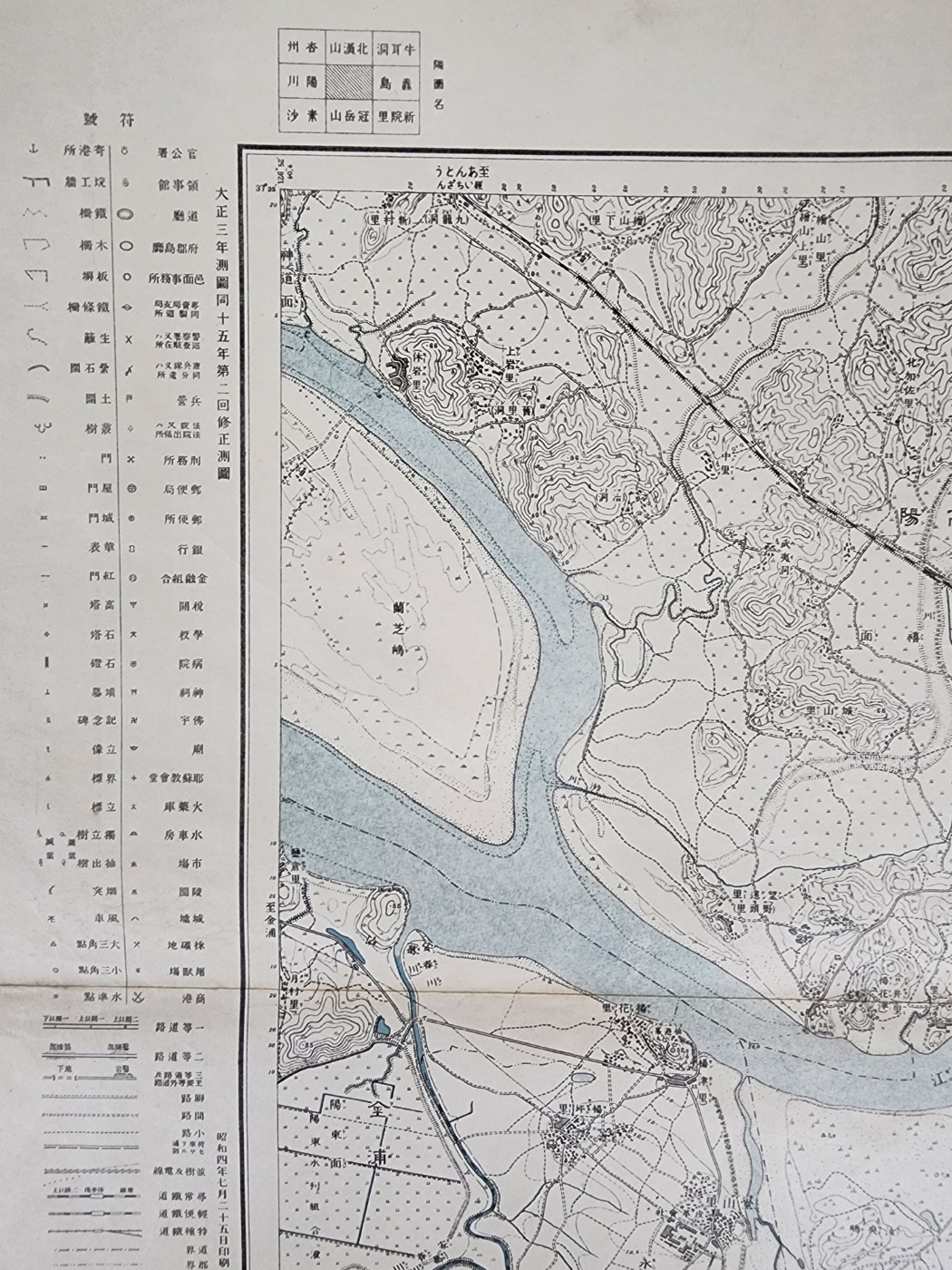 ac6f50f0072e65f4b8182839a2fb94af_1747939660_5436.jpg