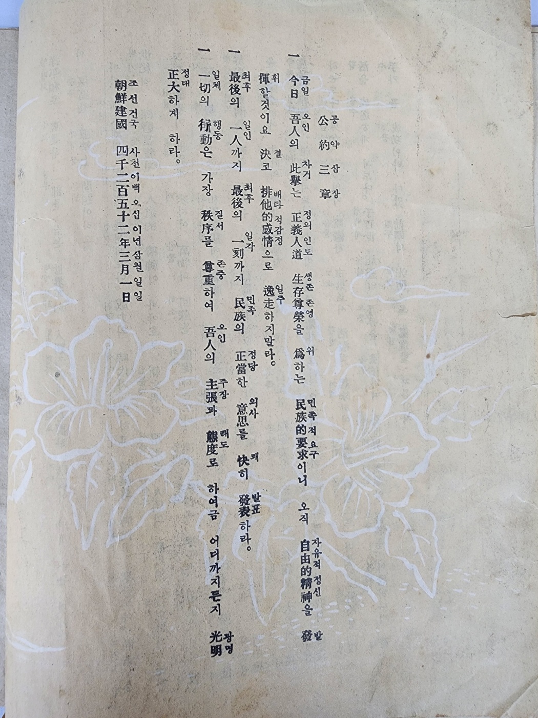 ac6f50f0072e65f4b8182839a2fb94af_1747942906_8906.jpg