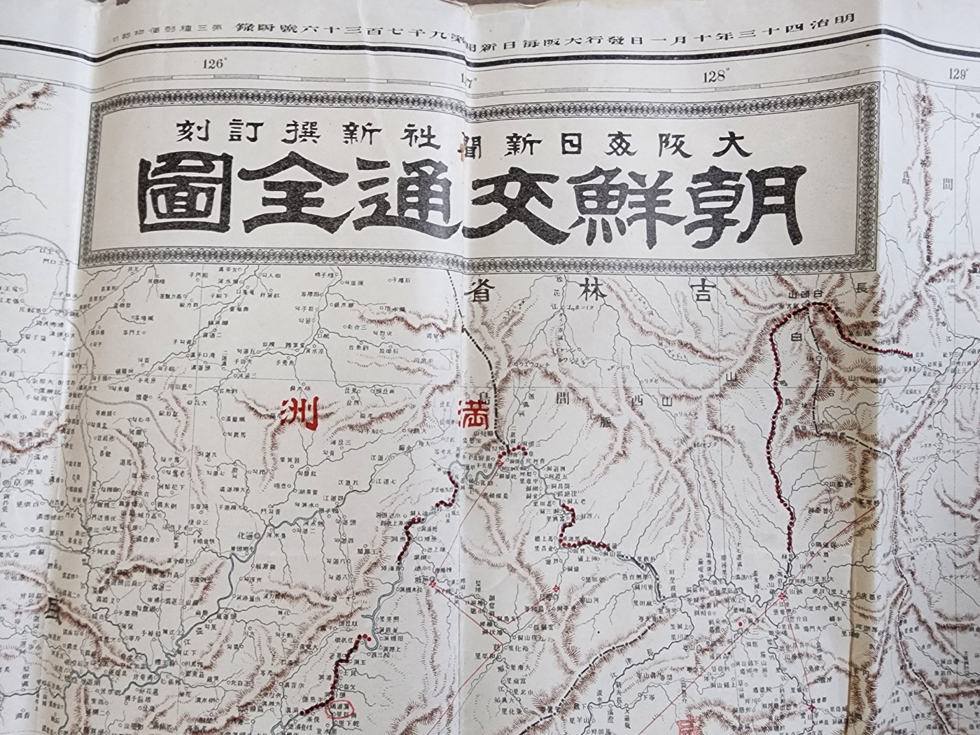 ac6f50f0072e65f4b8182839a2fb94af_1747942933_9657.jpg