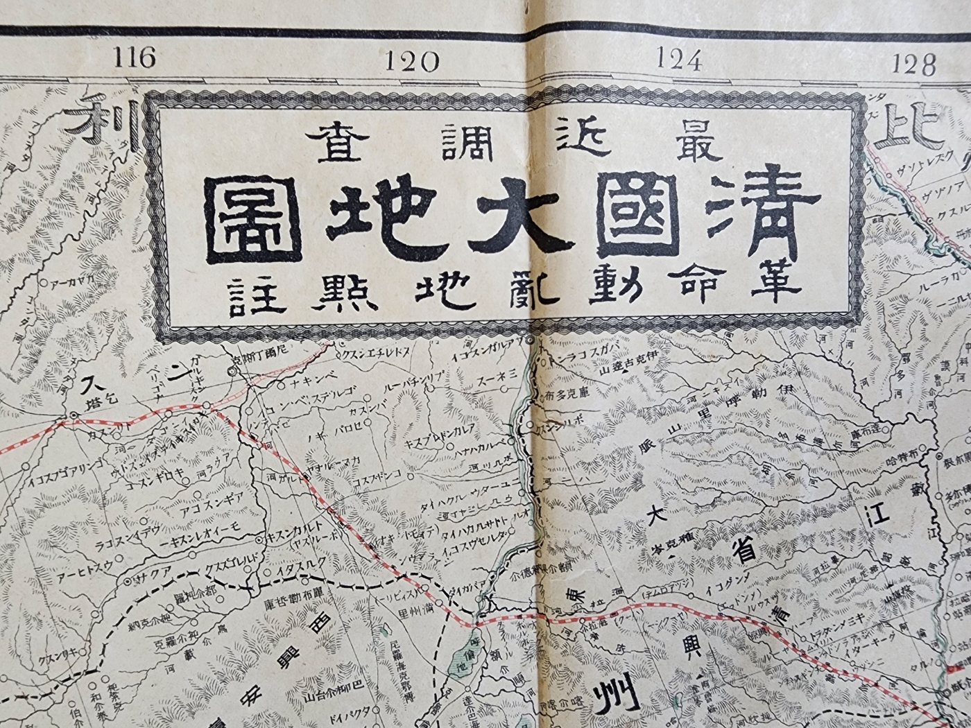 ac6f50f0072e65f4b8182839a2fb94af_1747942961_2377.jpg
