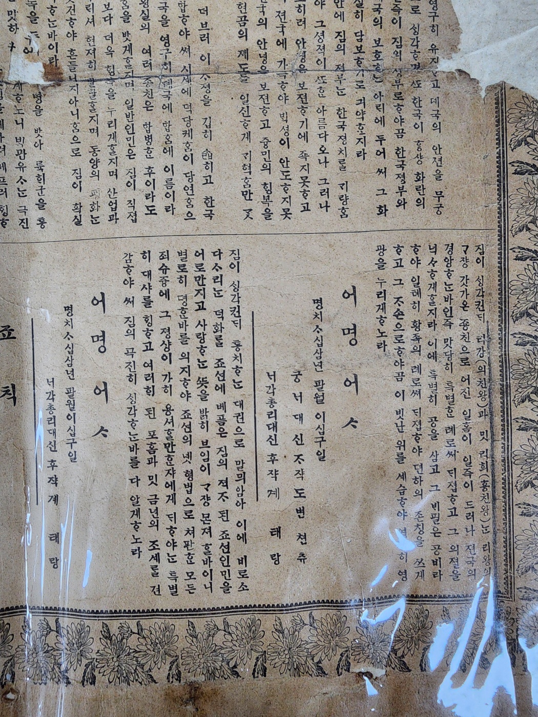 ac6f50f0072e65f4b8182839a2fb94af_1747942991_441.jpg