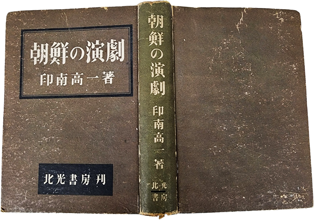 ac6f50f0072e65f4b8182839a2fb94af_1747943118_8453.jpg