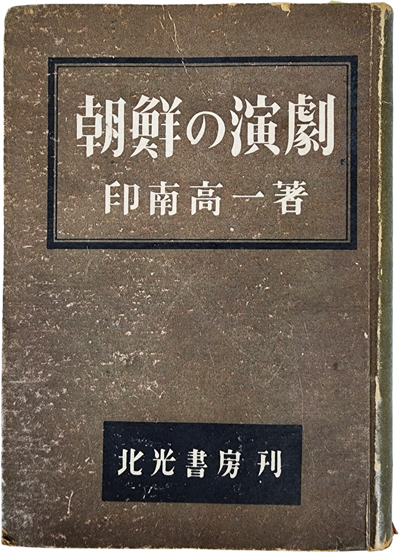 ac6f50f0072e65f4b8182839a2fb94af_1747943118_992.jpg