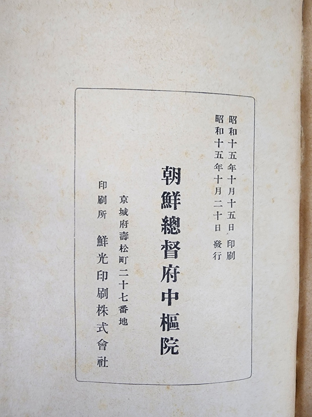 ac6f50f0072e65f4b8182839a2fb94af_1747943183_1739.jpg