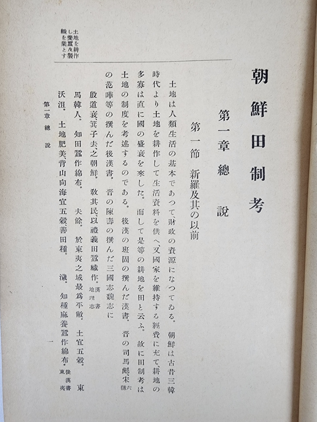 ac6f50f0072e65f4b8182839a2fb94af_1747943183_7196.jpg