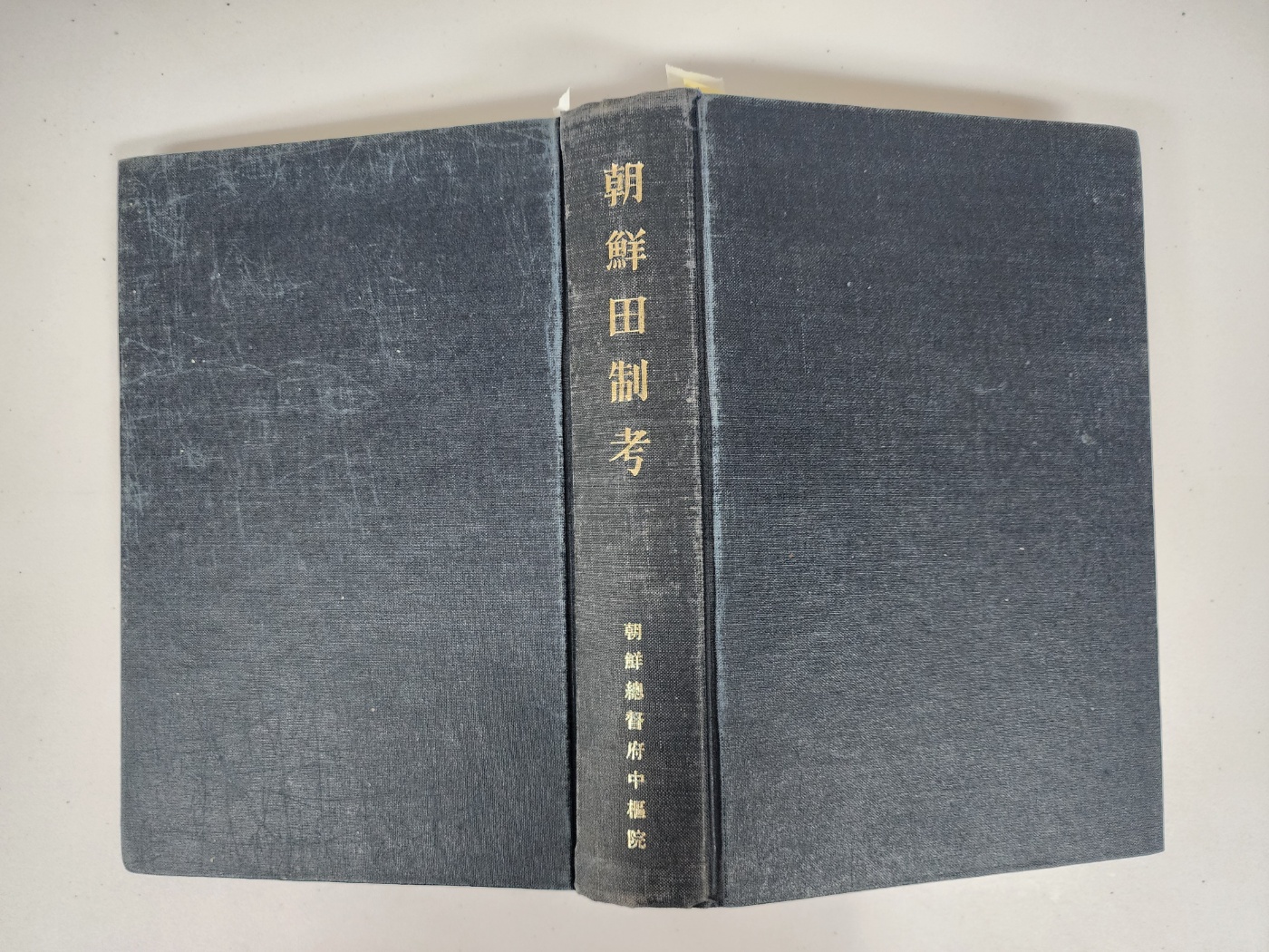 ac6f50f0072e65f4b8182839a2fb94af_1747943183_8556.jpg