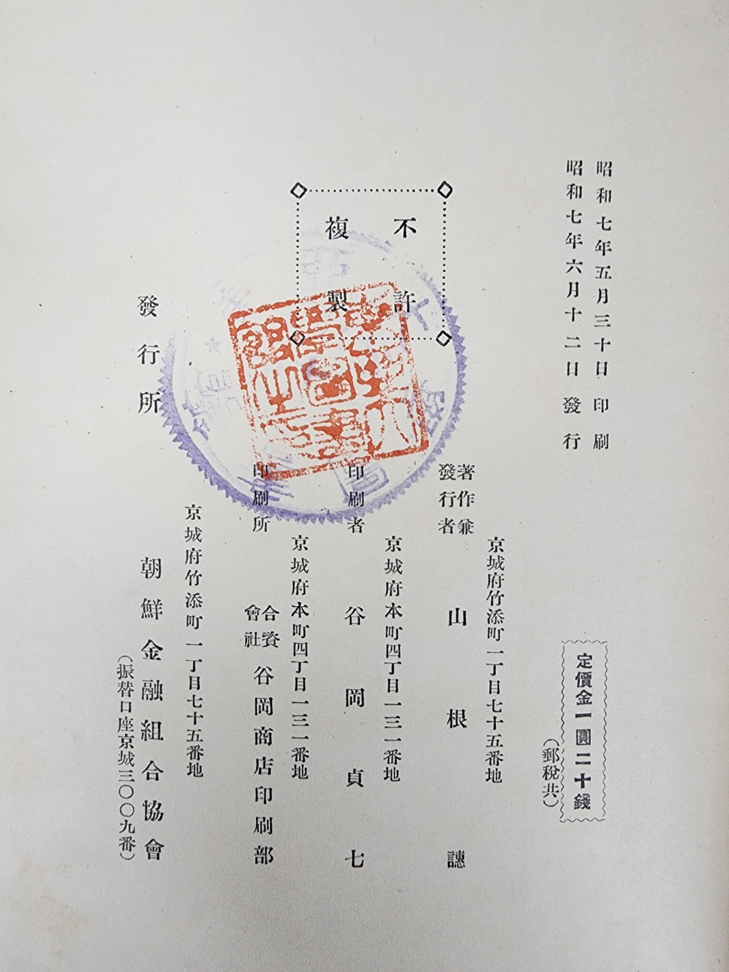 ac6f50f0072e65f4b8182839a2fb94af_1747943253_8734.jpg