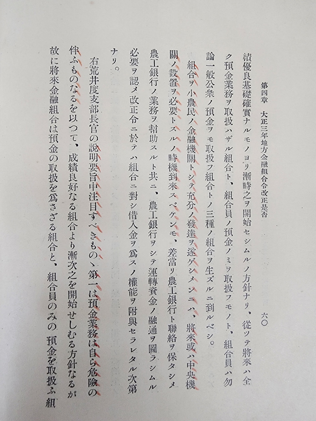 ac6f50f0072e65f4b8182839a2fb94af_1747943254_0528.jpg