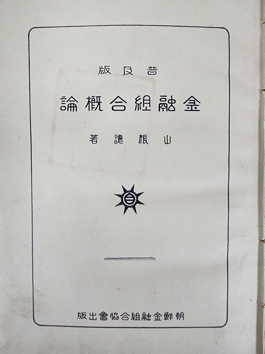 ac6f50f0072e65f4b8182839a2fb94af_1747943254_3881.jpg