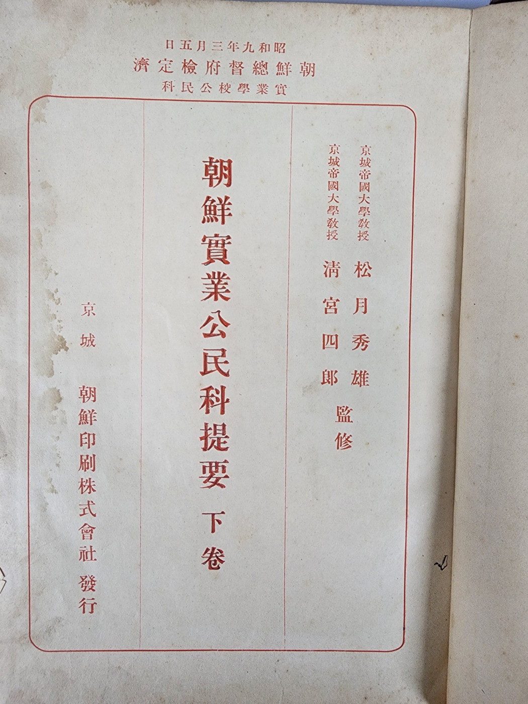 ac6f50f0072e65f4b8182839a2fb94af_1747943294_5548.jpg