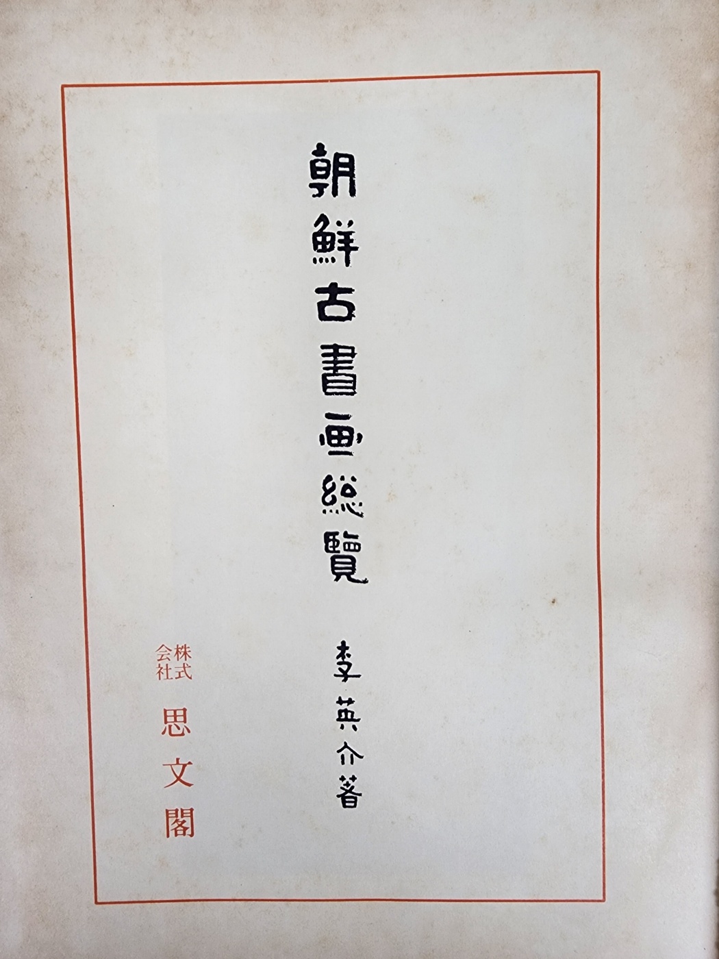 ac6f50f0072e65f4b8182839a2fb94af_1747943332_562.jpg