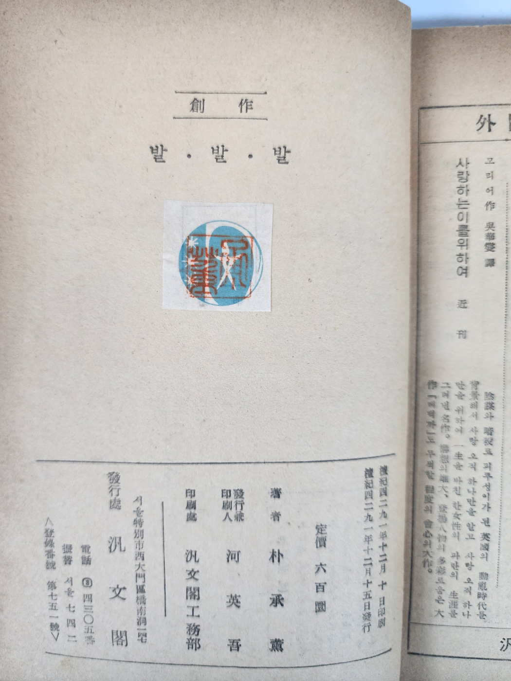 ac6f50f0072e65f4b8182839a2fb94af_1747943390_3454.jpg
