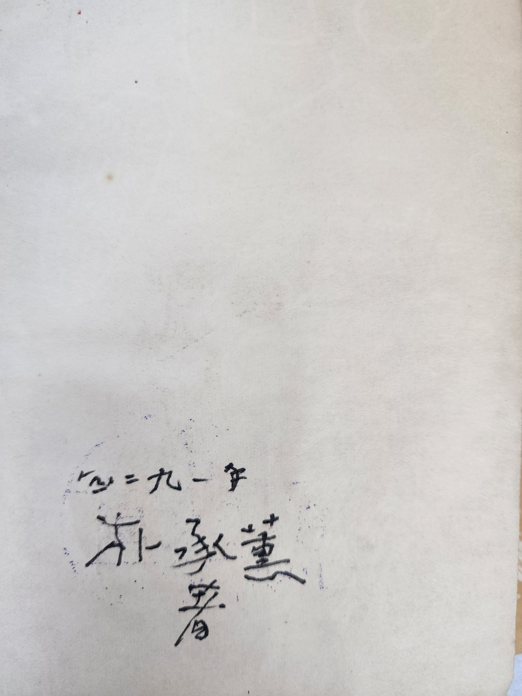 ac6f50f0072e65f4b8182839a2fb94af_1747943390_691.jpg