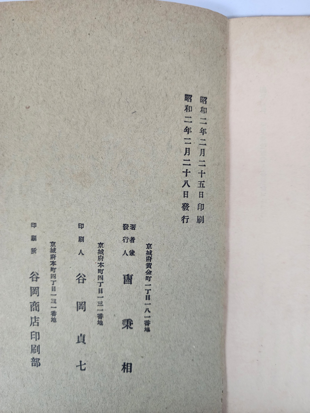 ac6f50f0072e65f4b8182839a2fb94af_1747943420_2134.jpg