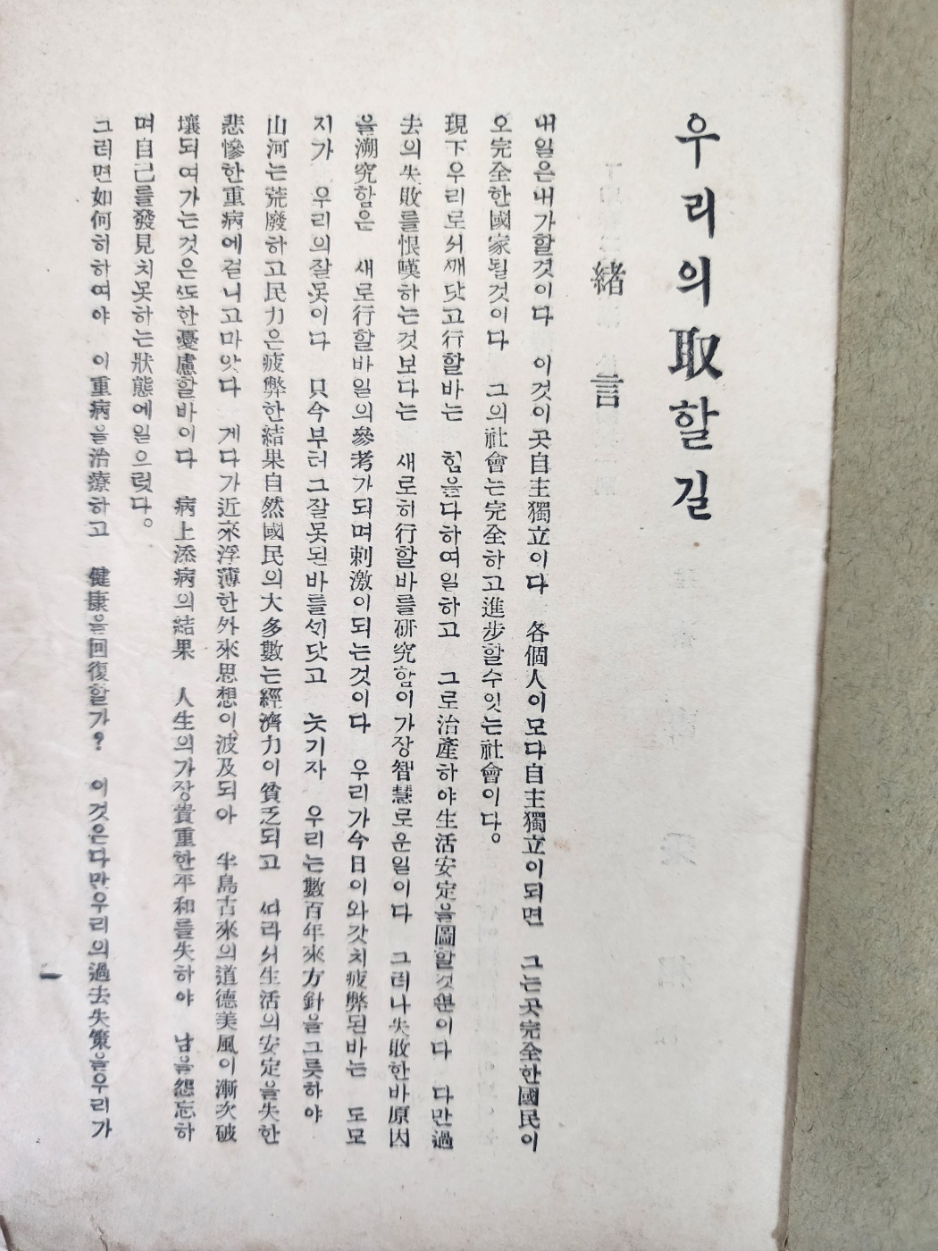 ac6f50f0072e65f4b8182839a2fb94af_1747943420_6574.jpg