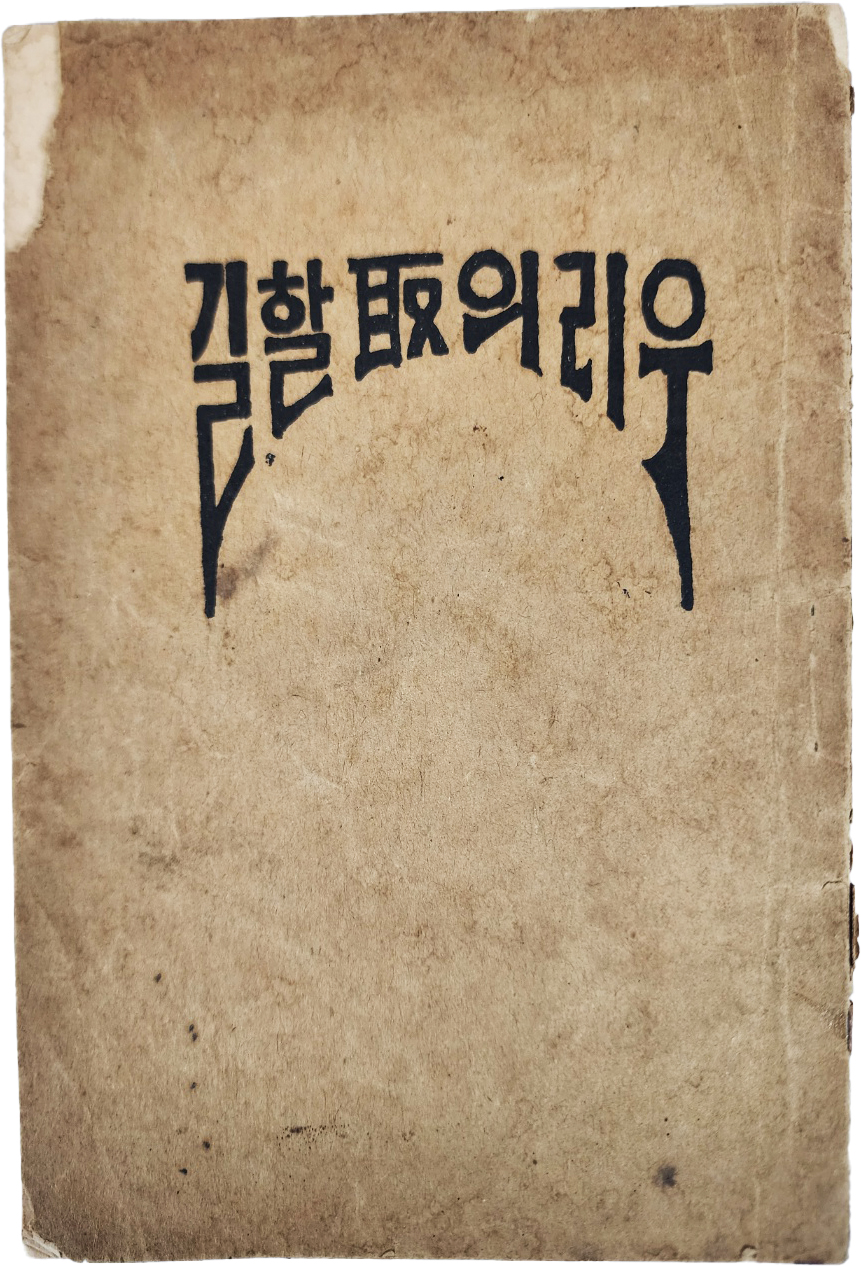 ac6f50f0072e65f4b8182839a2fb94af_1747943420_8321.jpg