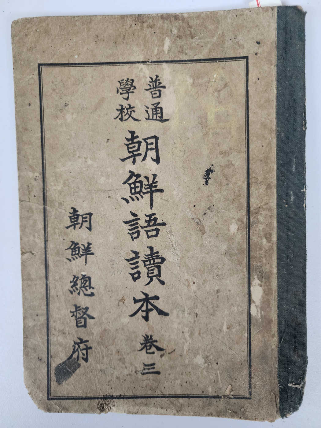 ac6f50f0072e65f4b8182839a2fb94af_1747943458_6309.jpg