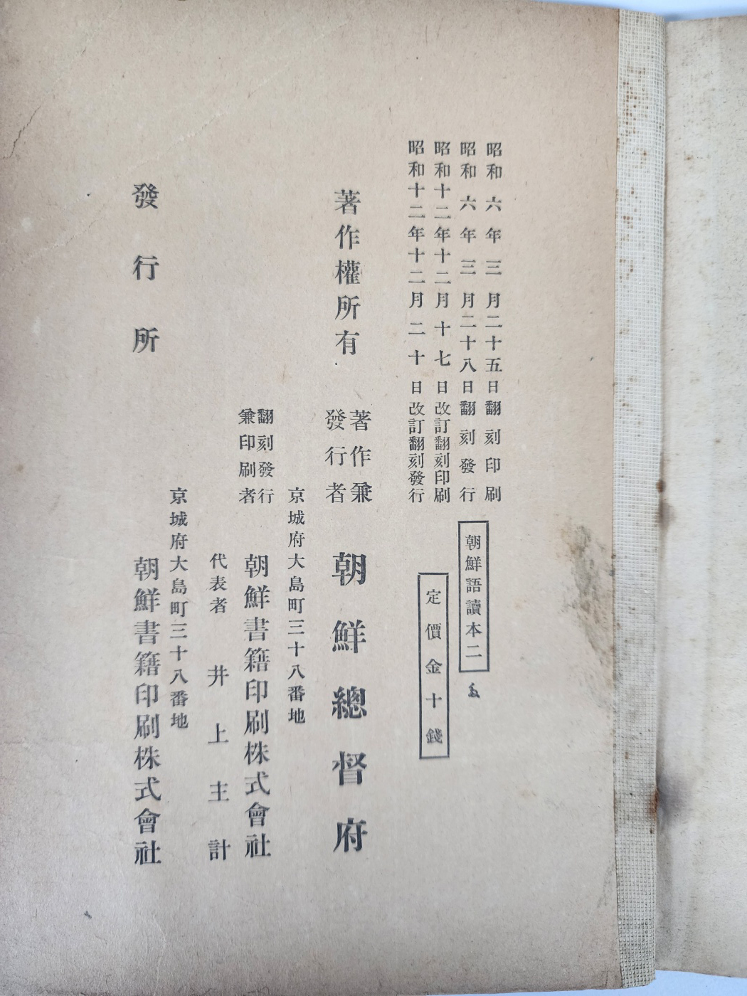 ac6f50f0072e65f4b8182839a2fb94af_1747943481_6605.jpg